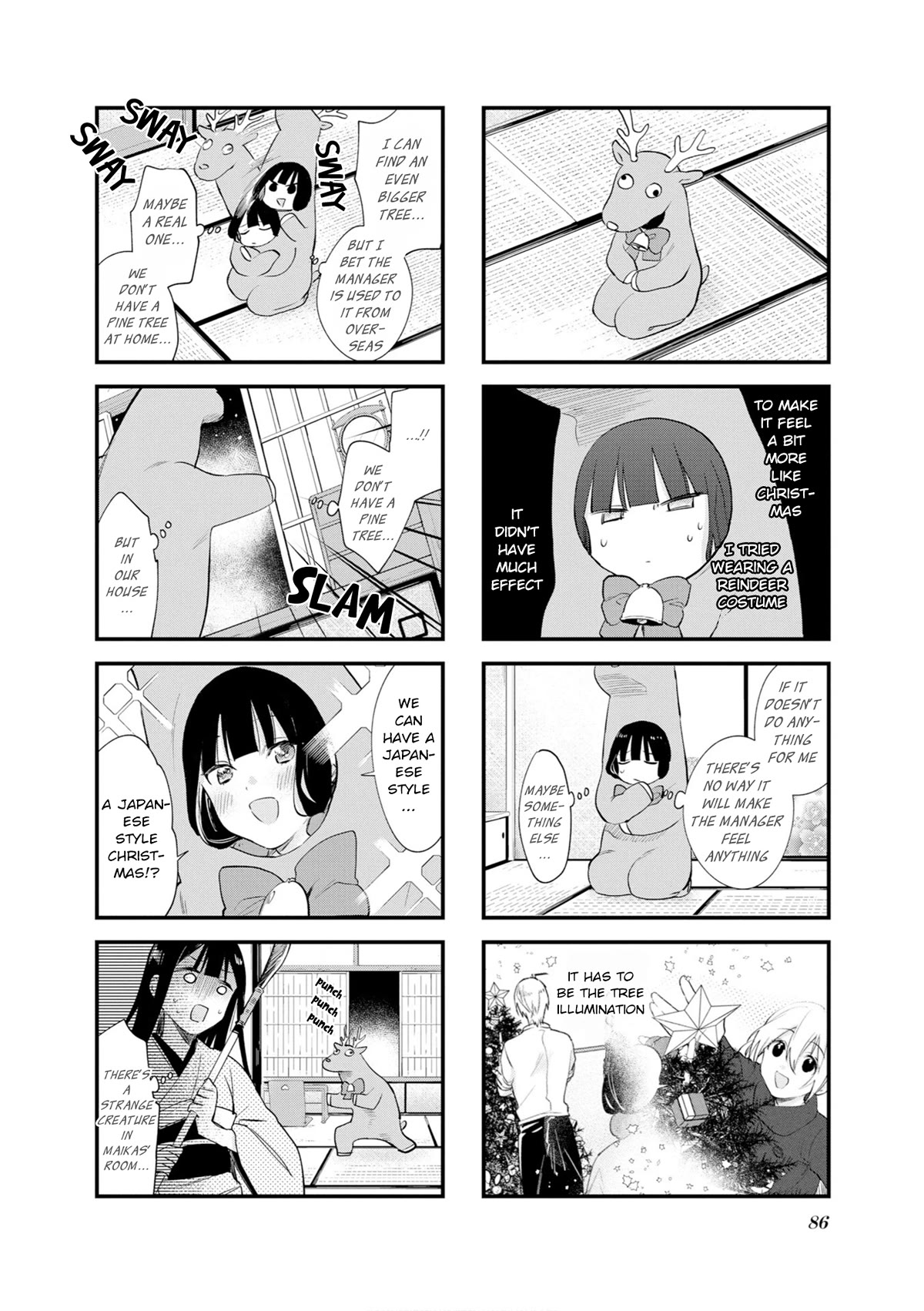 Blend S - Chapter 109