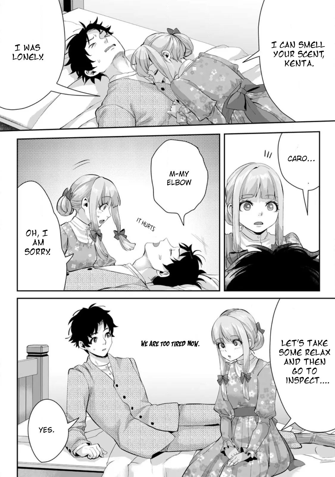 Gakuenmono No Otome Game No Sekai Ni Tensei Shita Kedo, Cheat-Mochi No Haikei Danshi Seitodatta You Desu - Vol.3 Chapter 12.1