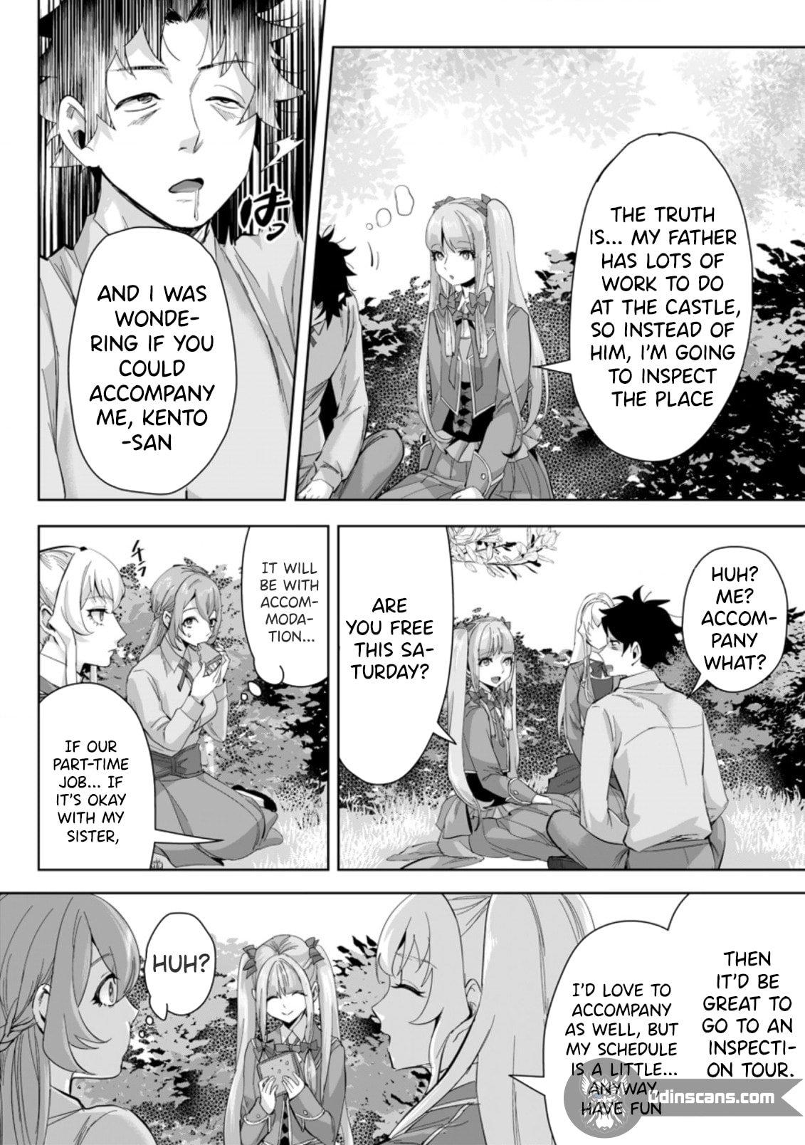 Gakuenmono No Otome Game No Sekai Ni Tensei Shita Kedo, Cheat-Mochi No Haikei Danshi Seitodatta You Desu - Chapter 11.1