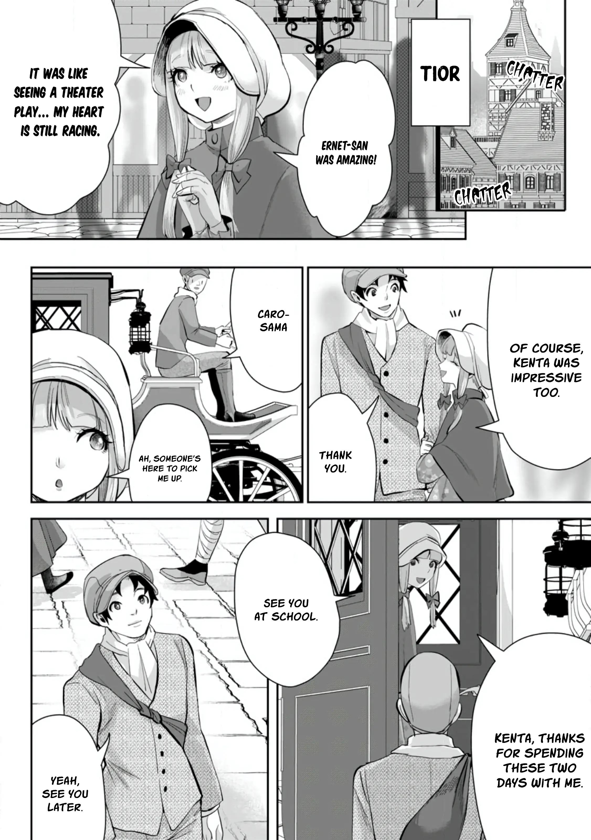 Gakuenmono No Otome Game No Sekai Ni Tensei Shita Kedo, Cheat-Mochi No Haikei Danshi Seitodatta You Desu - Vol.3 Chapter 14.2