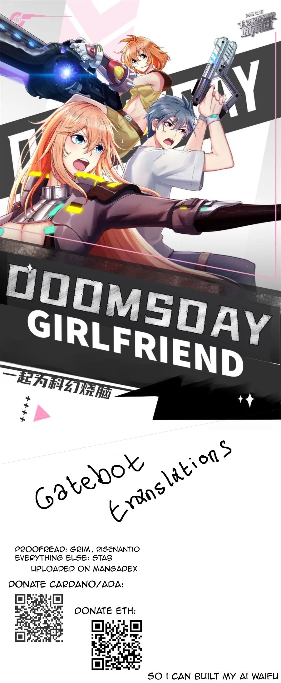 Doomsday Girlfriend: My Backyard Leads To Doomsday - Chapter 87