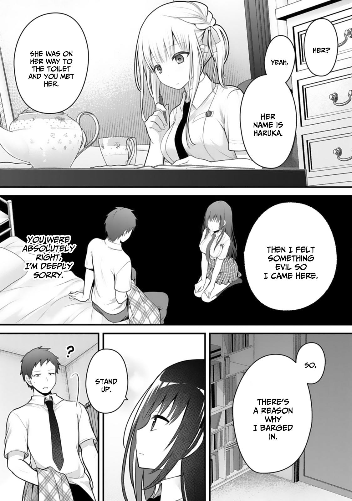 My Little Sister Is The Best Masturbation Material - Vol.2 Chapter 7