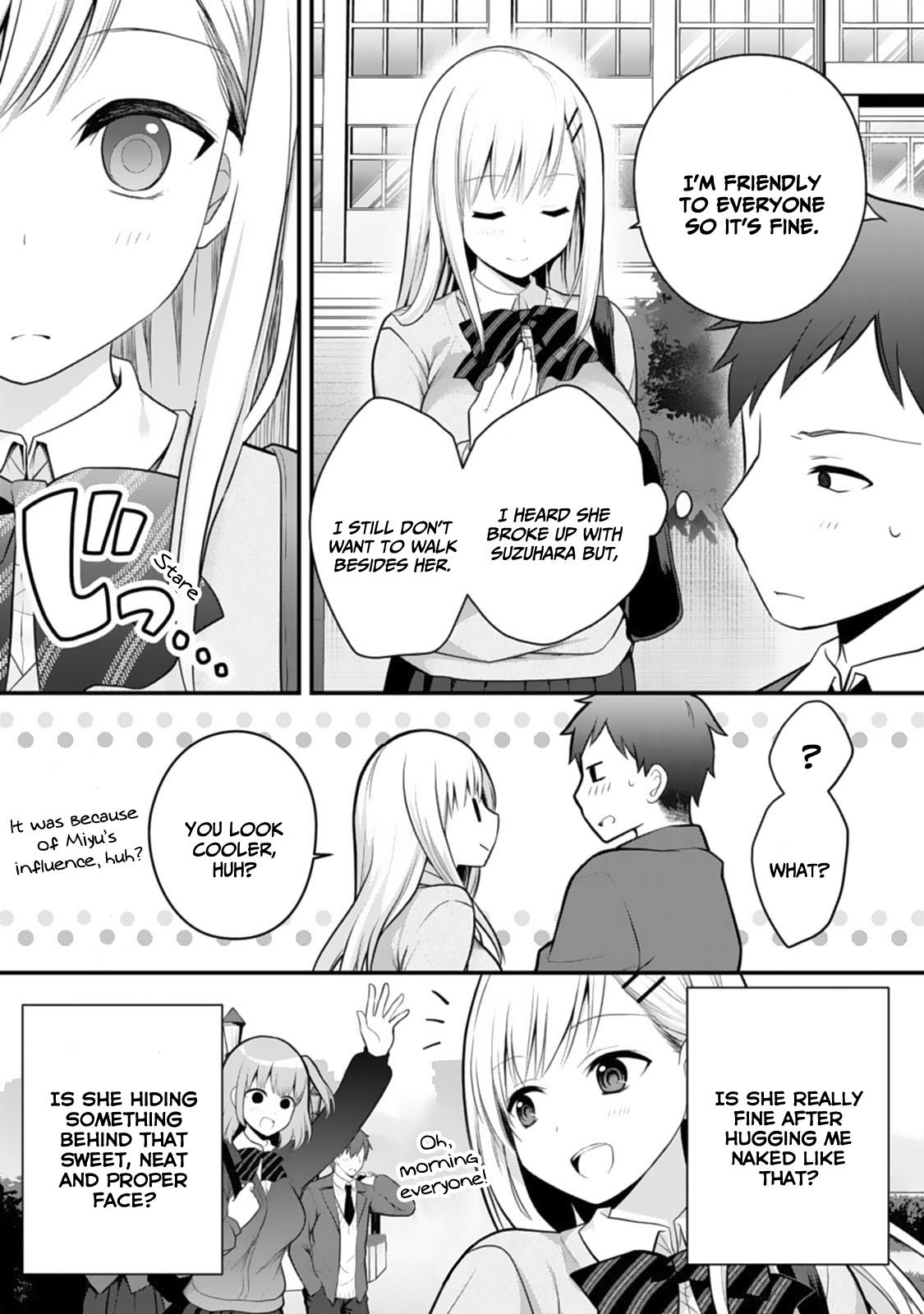 My Little Sister Is The Best Masturbation Material - Vol.1 Chapter 5