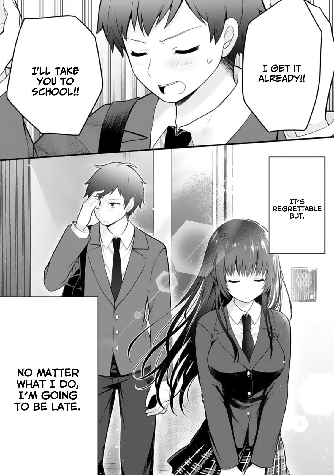 My Little Sister Is The Best Masturbation Material - Vol.1 Chapter 4