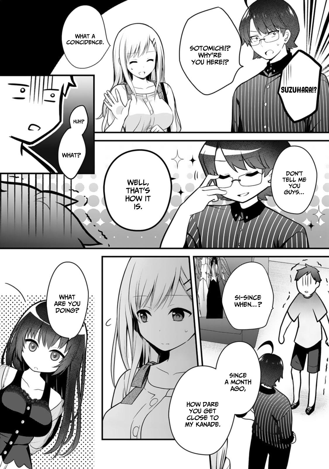 My Little Sister Is The Best Masturbation Material - Vol.1 Chapter 4