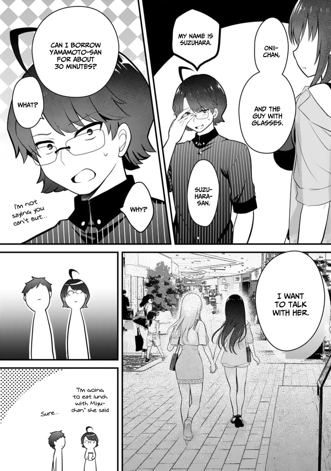 My Little Sister Is The Best Masturbation Material - Vol.1 Chapter 4