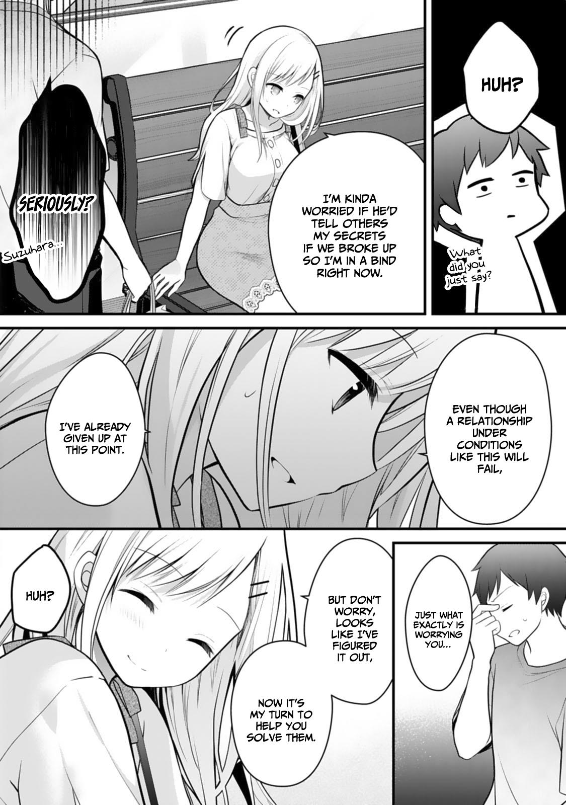 My Little Sister Is The Best Masturbation Material - Vol.1 Chapter 4