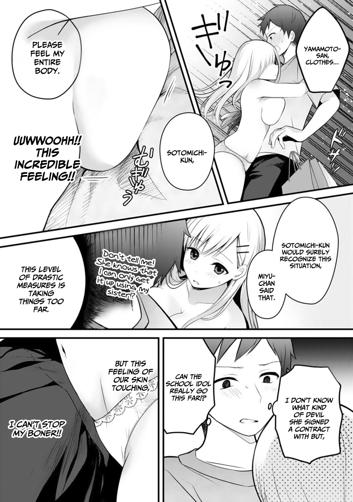 My Little Sister Is The Best Masturbation Material - Vol.1 Chapter 4