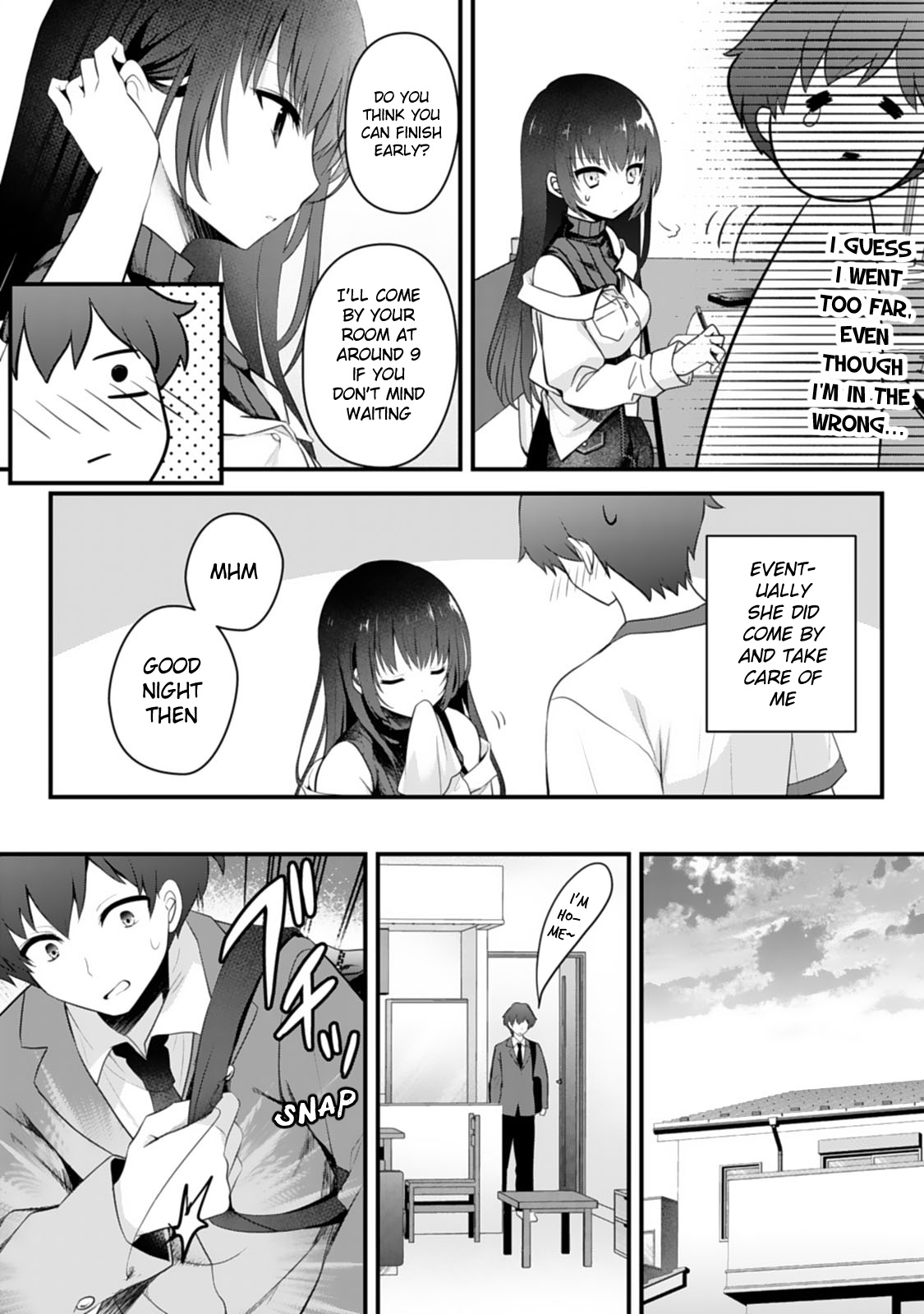 My Little Sister Is The Best Masturbation Material - Chapter 2