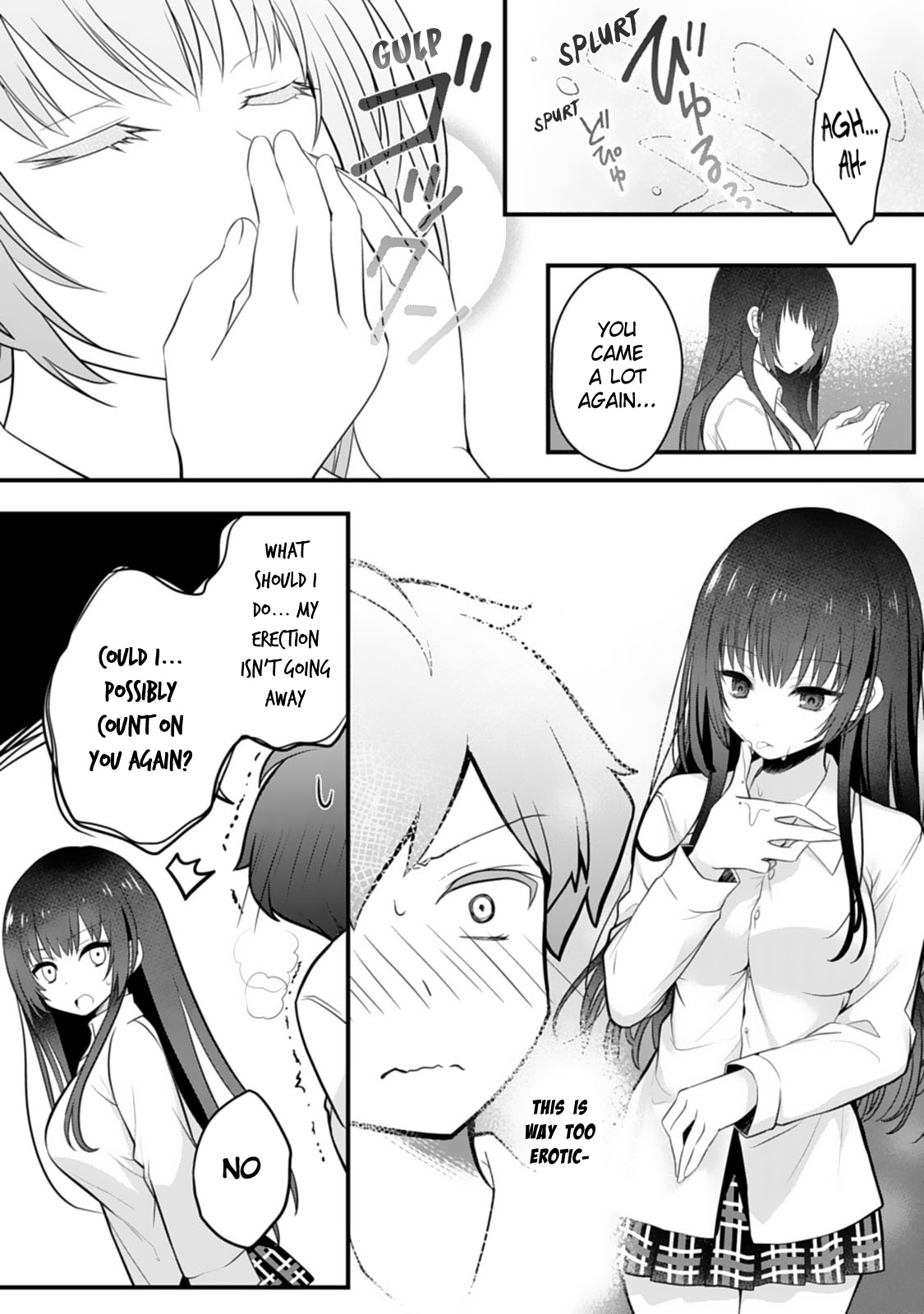 My Little Sister Is The Best Masturbation Material - Chapter 2