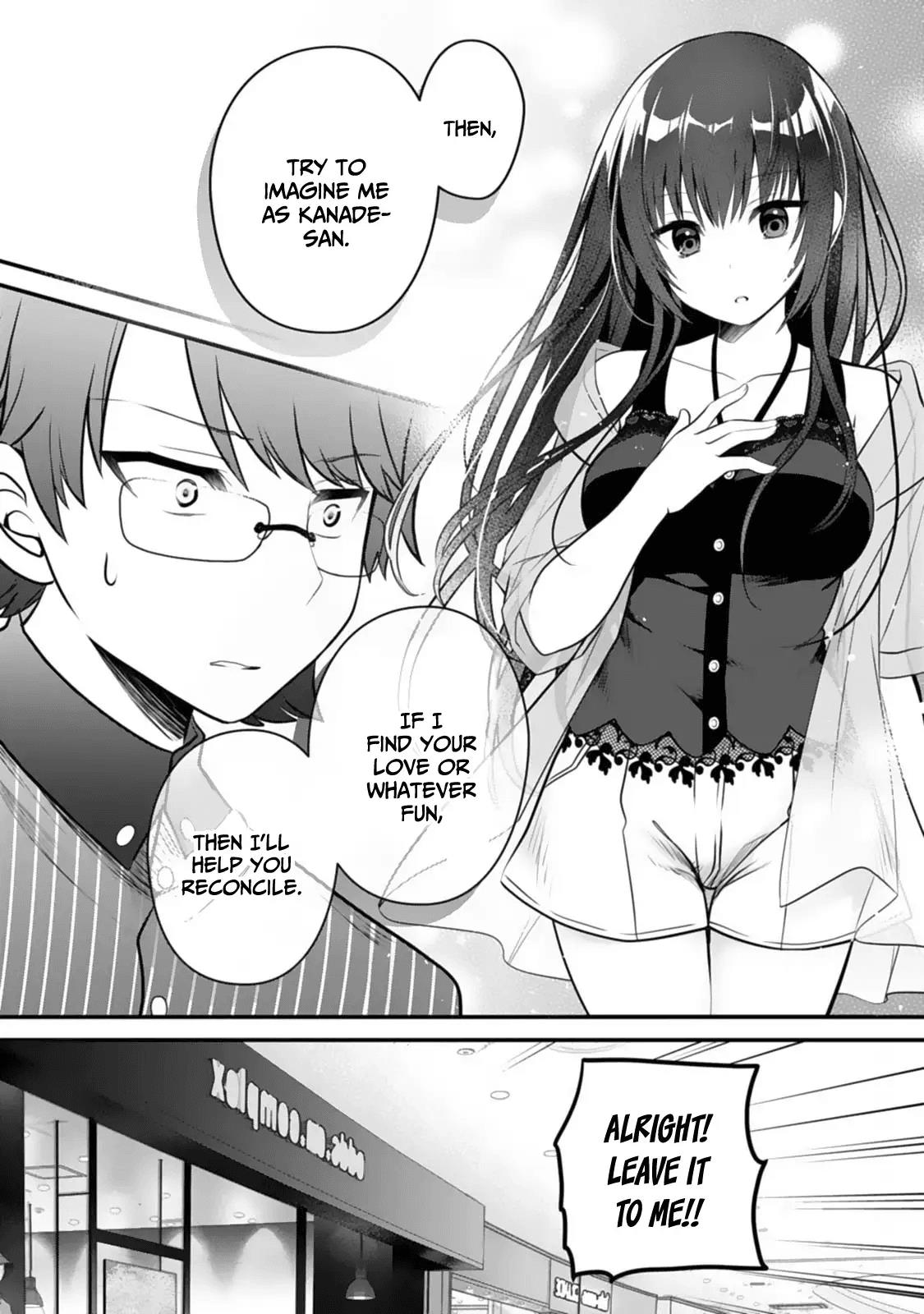 My Little Sister Is The Best Masturbation Material - Vol.2 Chapter 9