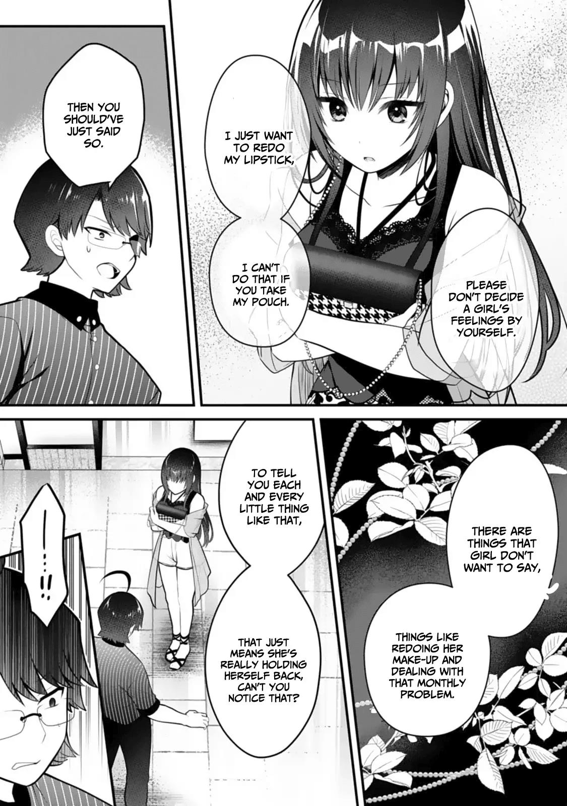 My Little Sister Is The Best Masturbation Material - Vol.2 Chapter 9