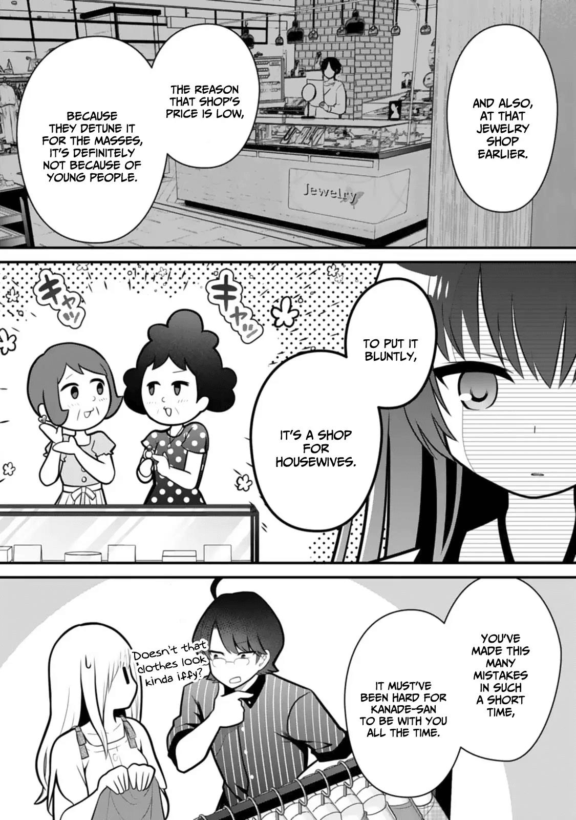 My Little Sister Is The Best Masturbation Material - Vol.2 Chapter 9