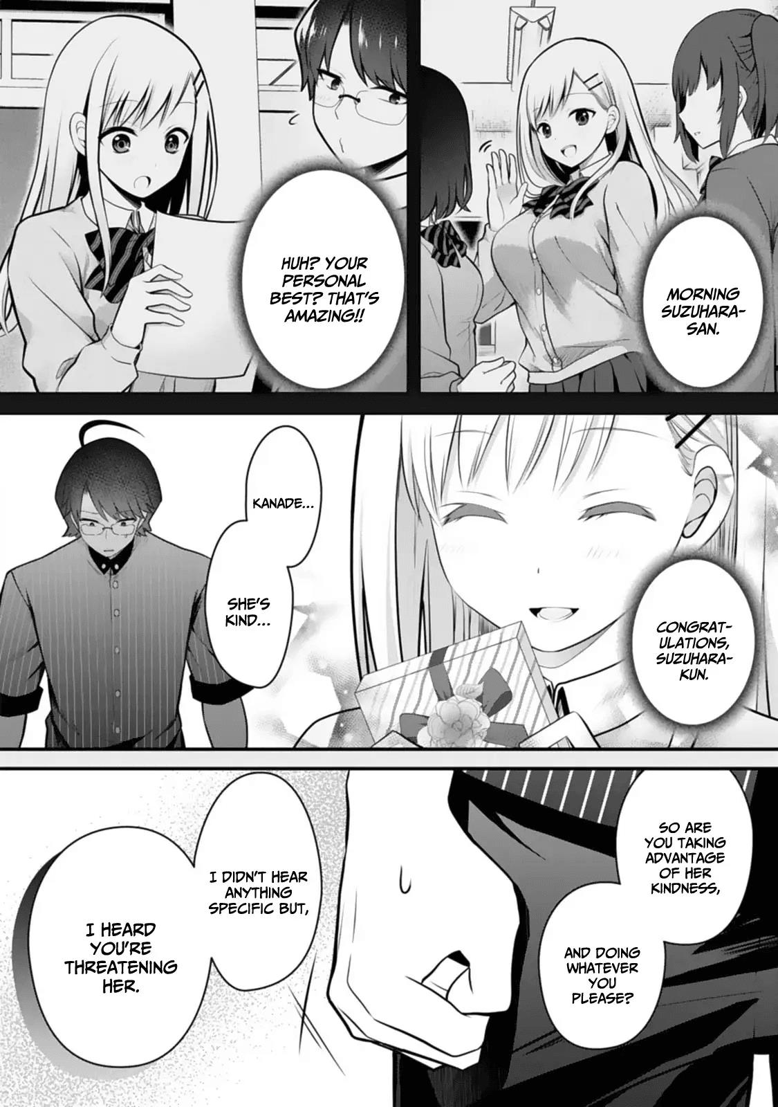 My Little Sister Is The Best Masturbation Material - Vol.2 Chapter 9