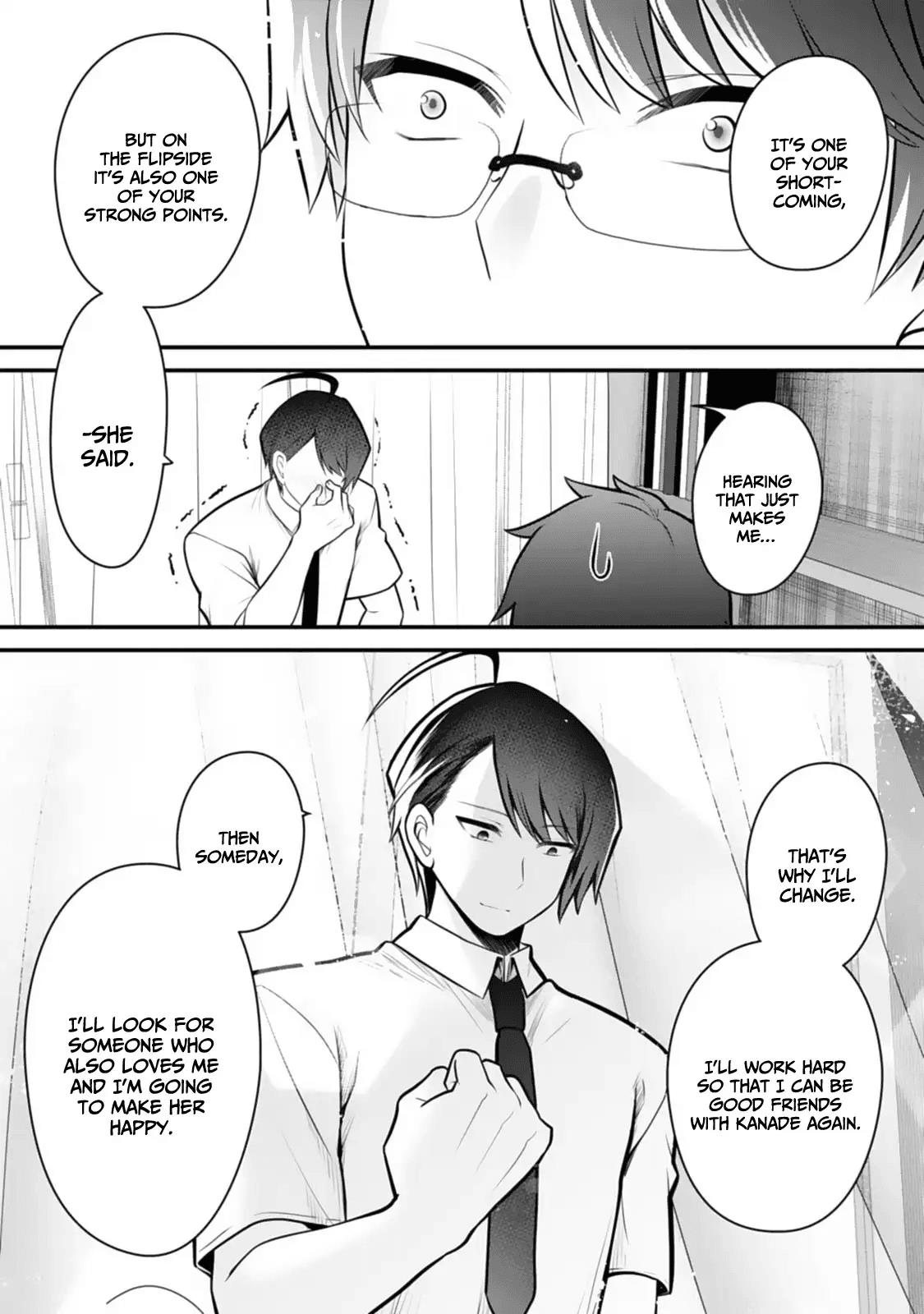 My Little Sister Is The Best Masturbation Material - Vol.2 Chapter 9