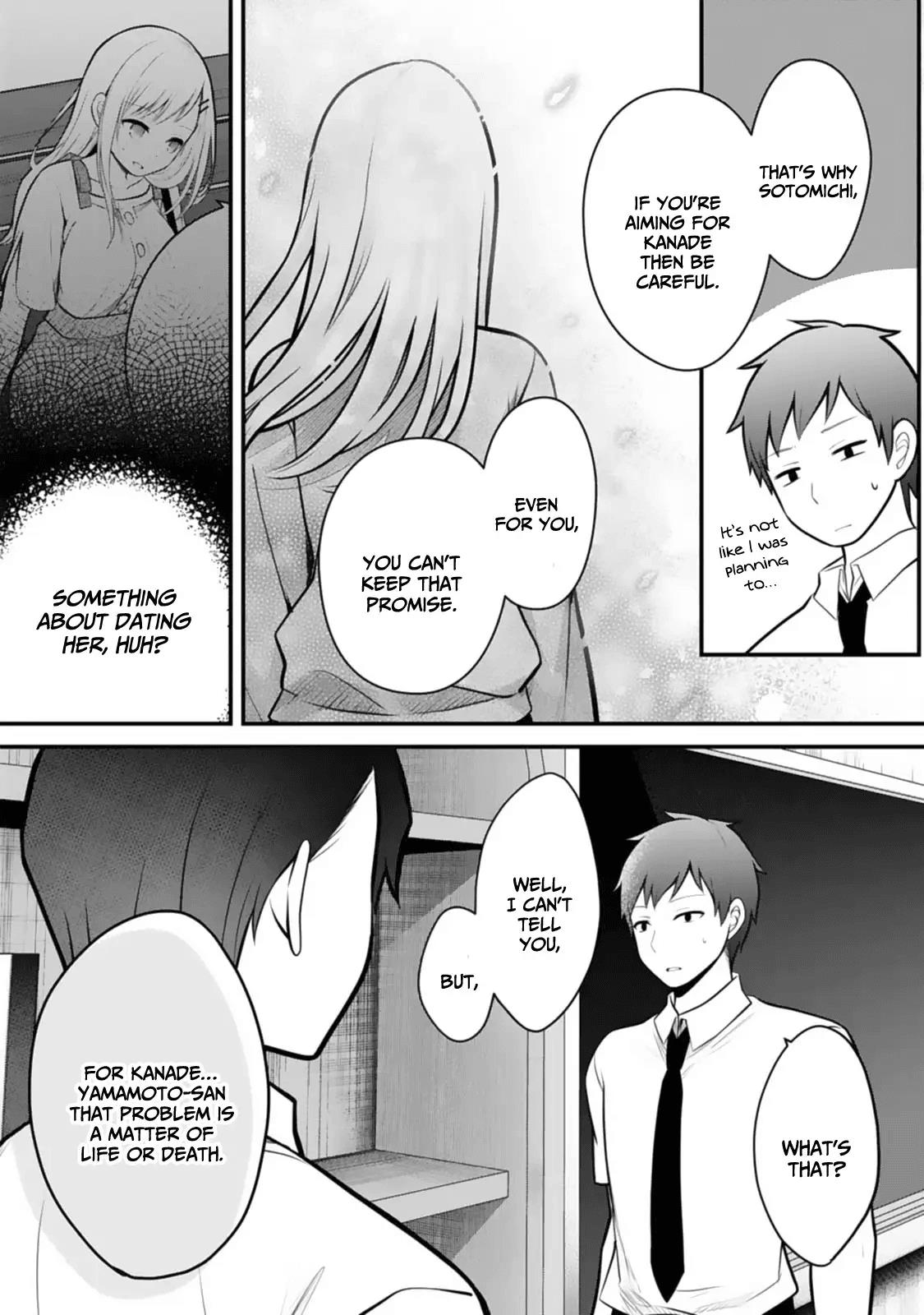 My Little Sister Is The Best Masturbation Material - Vol.2 Chapter 9