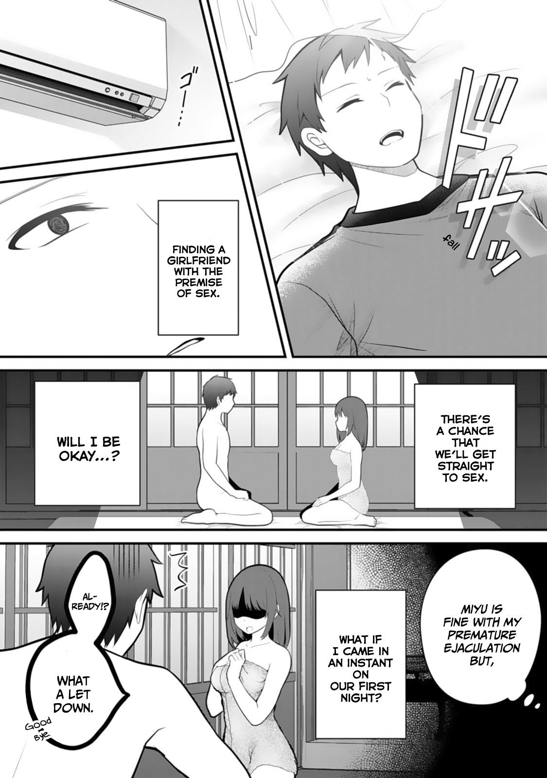 My Little Sister Is The Best Masturbation Material - Vol.1 Chapter 6