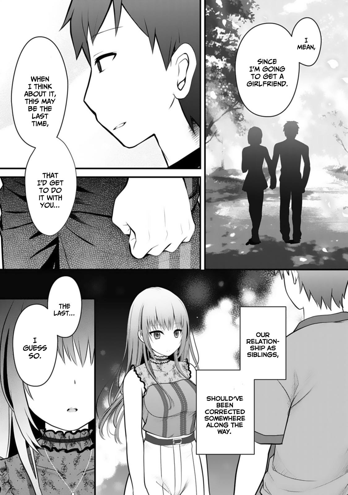 My Little Sister Is The Best Masturbation Material - Vol.1 Chapter 6