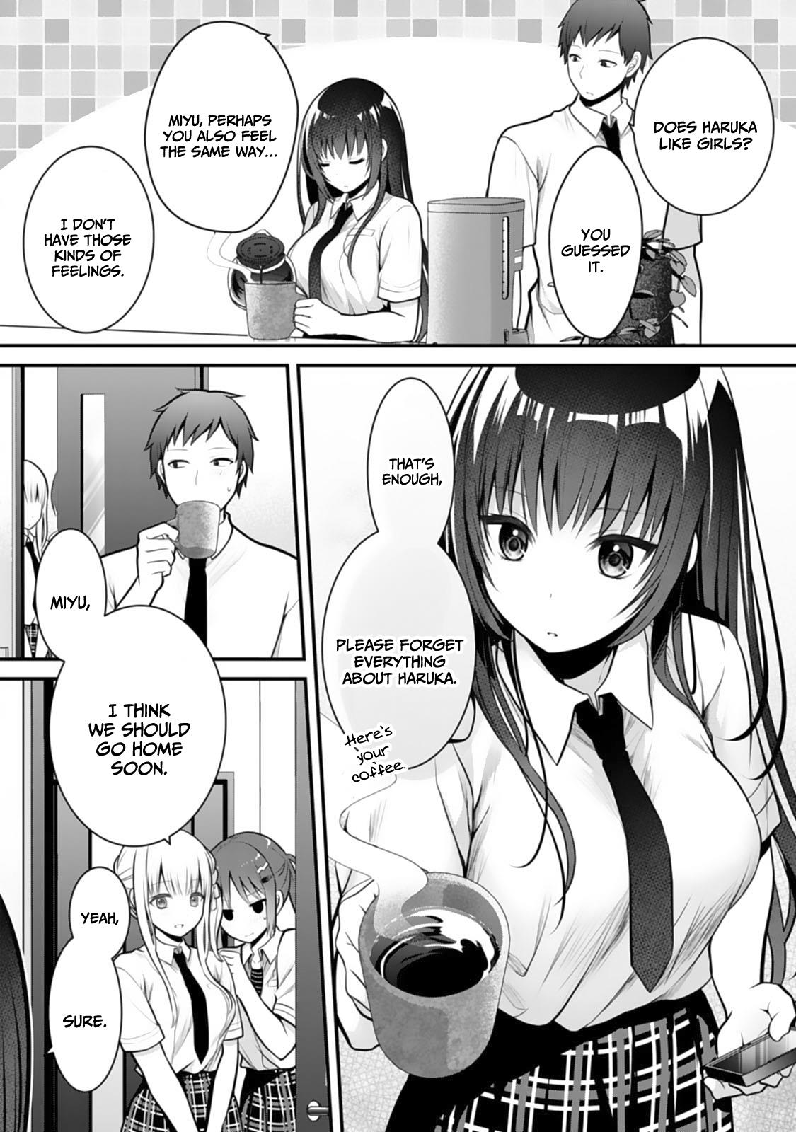 My Little Sister Is The Best Masturbation Material - Vol.2 Chapter 8