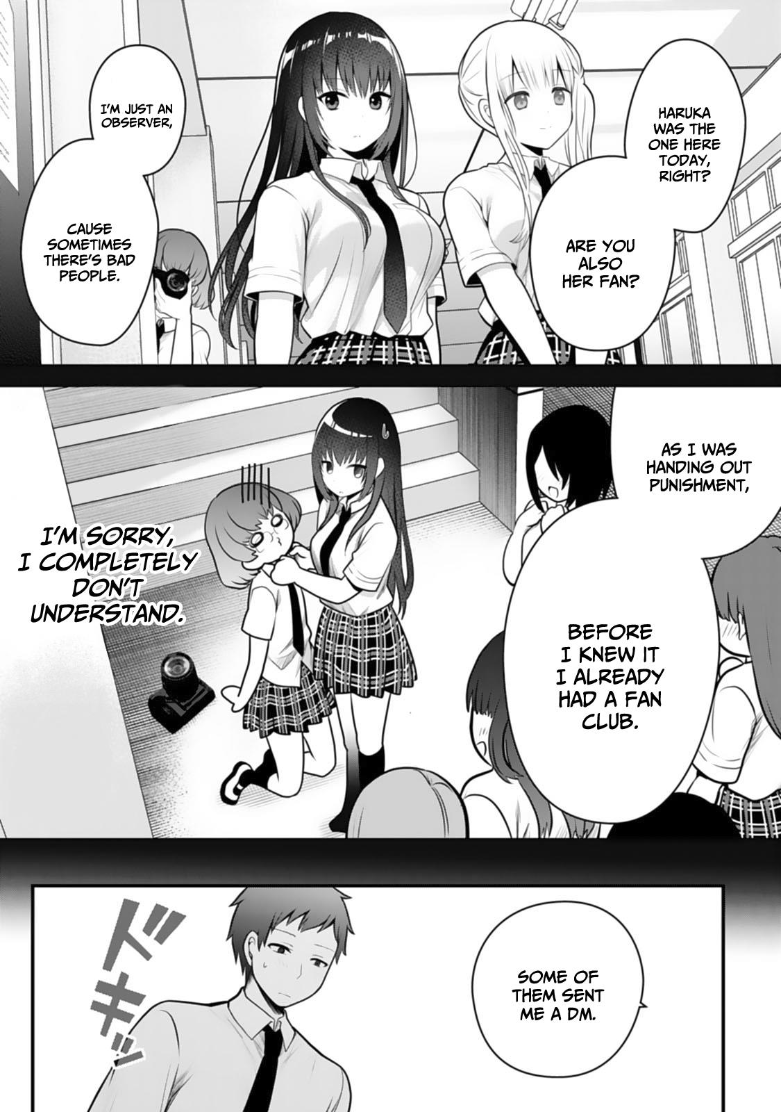 My Little Sister Is The Best Masturbation Material - Vol.2 Chapter 8