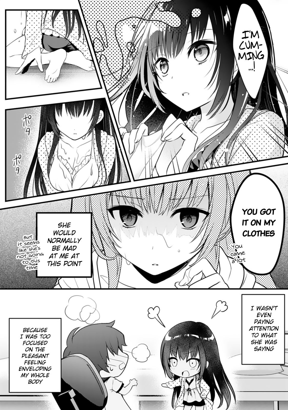 My Little Sister Is The Best Masturbation Material - Chapter 1