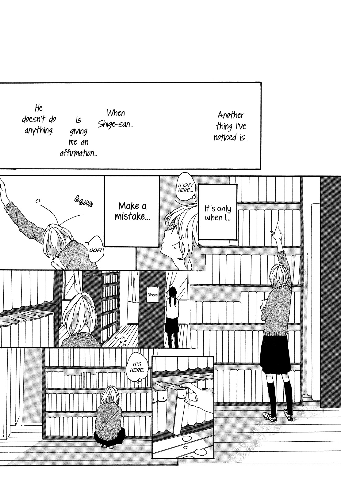 Furenai Koibito - Chapter 0 : Oneshot