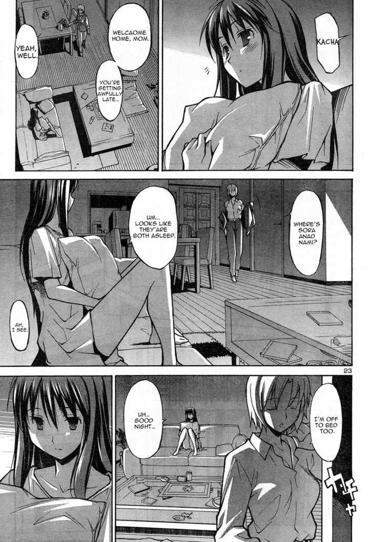 Aki-Sora - Vol.1 Chapter 1 : Aki And Sora