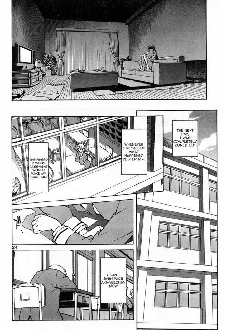 Aki-Sora - Vol.1 Chapter 1 : Aki And Sora