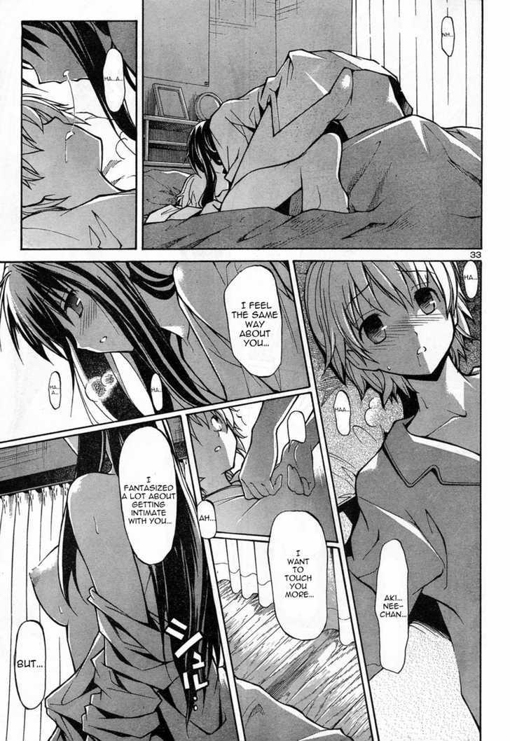 Aki-Sora - Vol.1 Chapter 1 : Aki And Sora