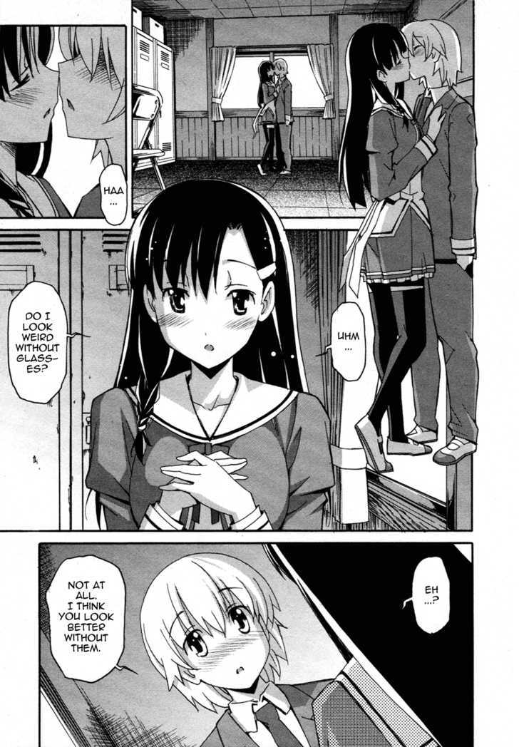 Aki-Sora - Vol.5 Chapter 24 : Secret Revealed