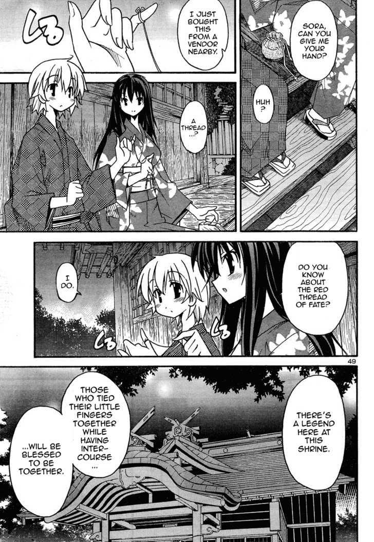 Aki-Sora - Vol.3 Chapter 13 : Red Thread