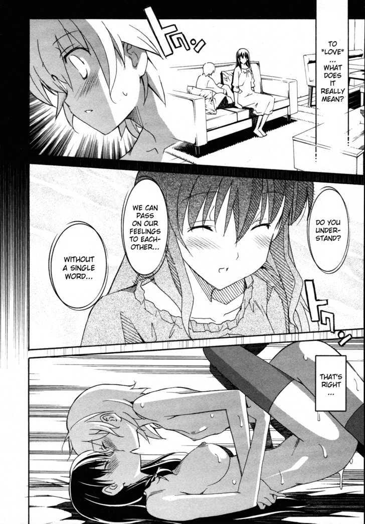 Aki-Sora - Vol.5 Chapter 25 : To Pass On Feelings