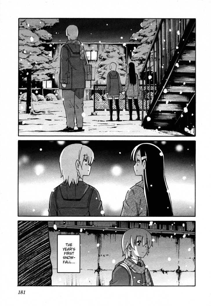 Aki-Sora - Vol.5 Chapter 25 : To Pass On Feelings