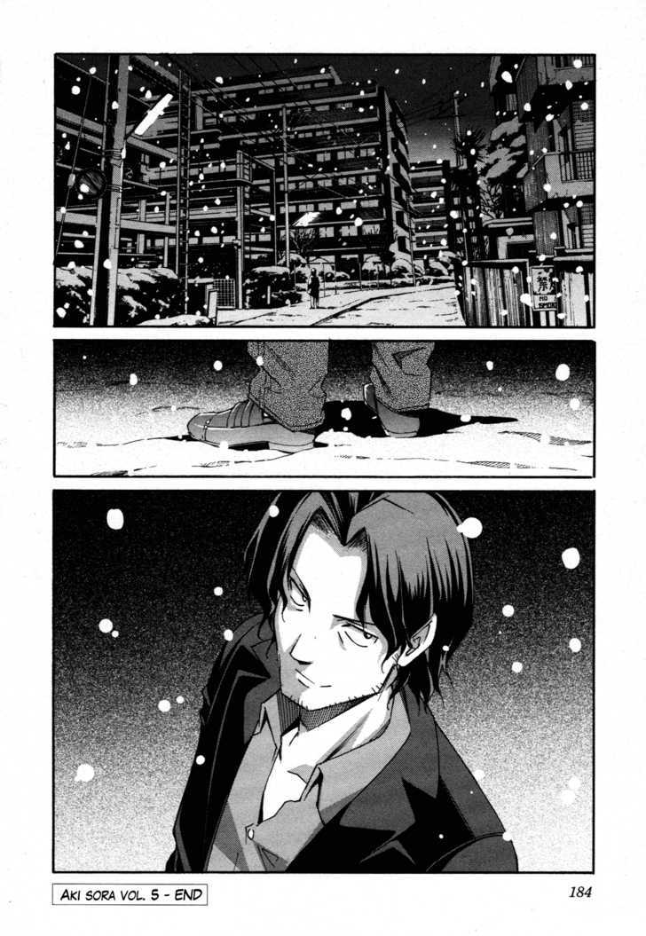 Aki-Sora - Vol.5 Chapter 25 : To Pass On Feelings