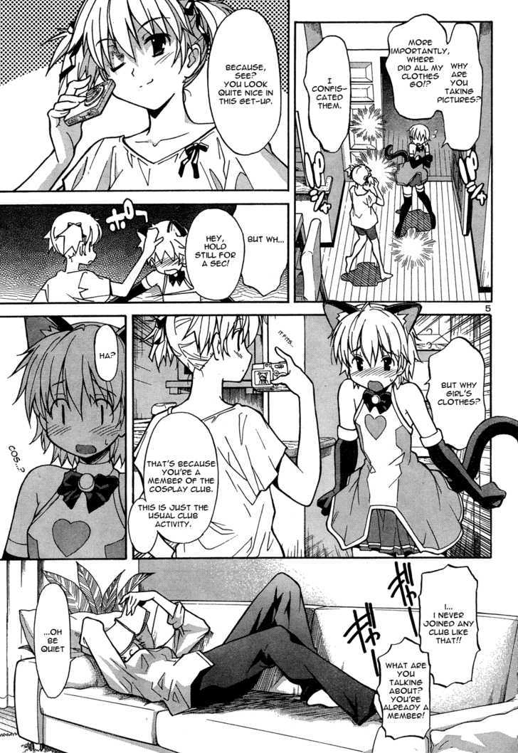 Aki-Sora - Vol.1 Chapter 2 : The Two Soras