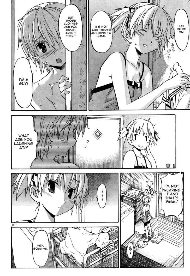 Aki-Sora - Vol.1 Chapter 2 : The Two Soras