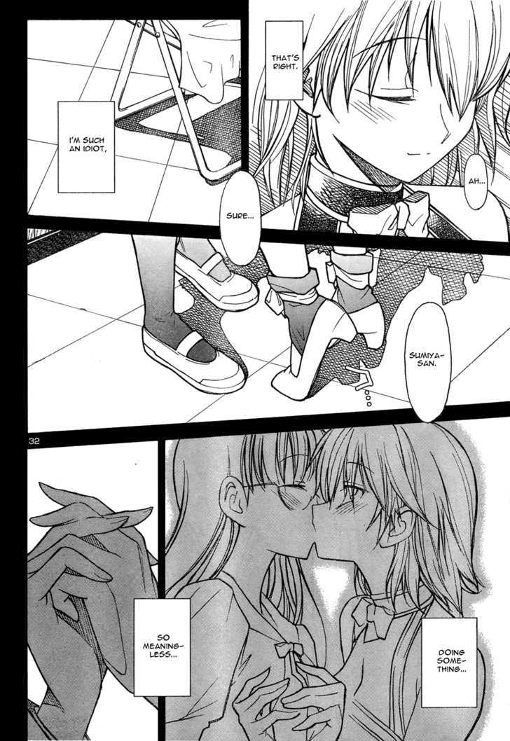 Aki-Sora - Vol.1 Chapter 2 : The Two Soras