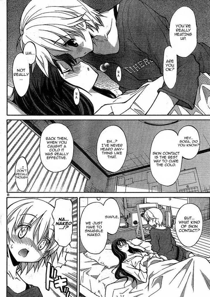 Aki-Sora - Vol.1 Chapter 4.2 : Some Like It Hot