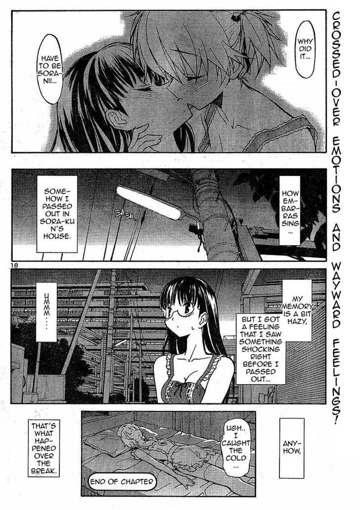 Aki-Sora - Vol.1 Chapter 4.2 : Some Like It Hot