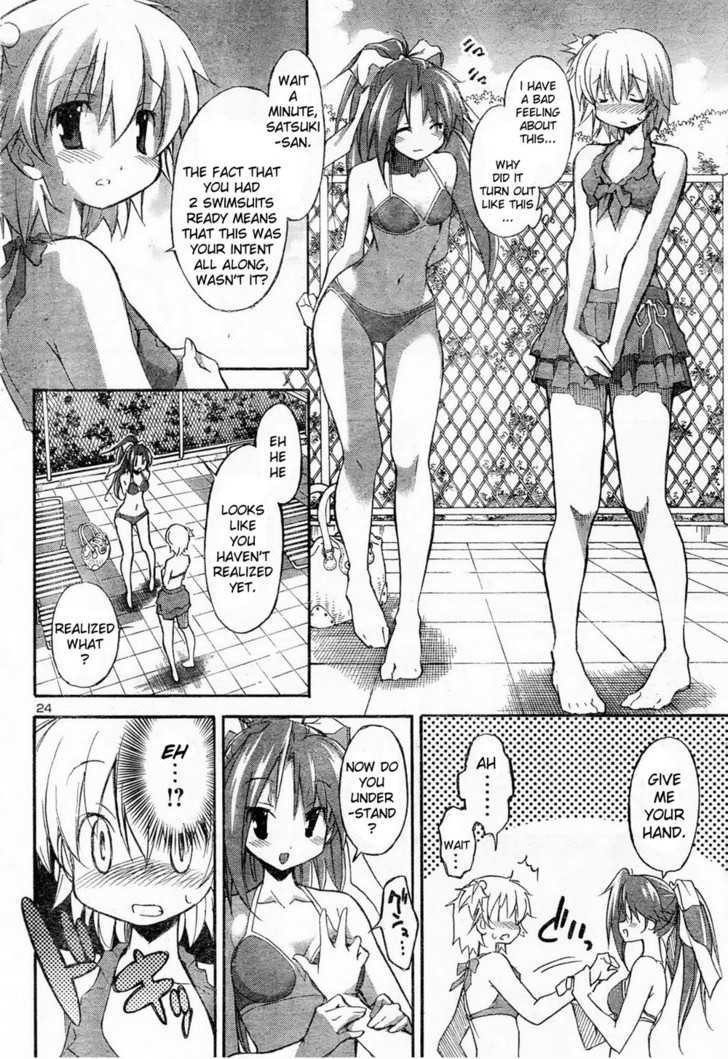 Aki-Sora - Vol.3 Chapter 11 : Paint & Swimwear