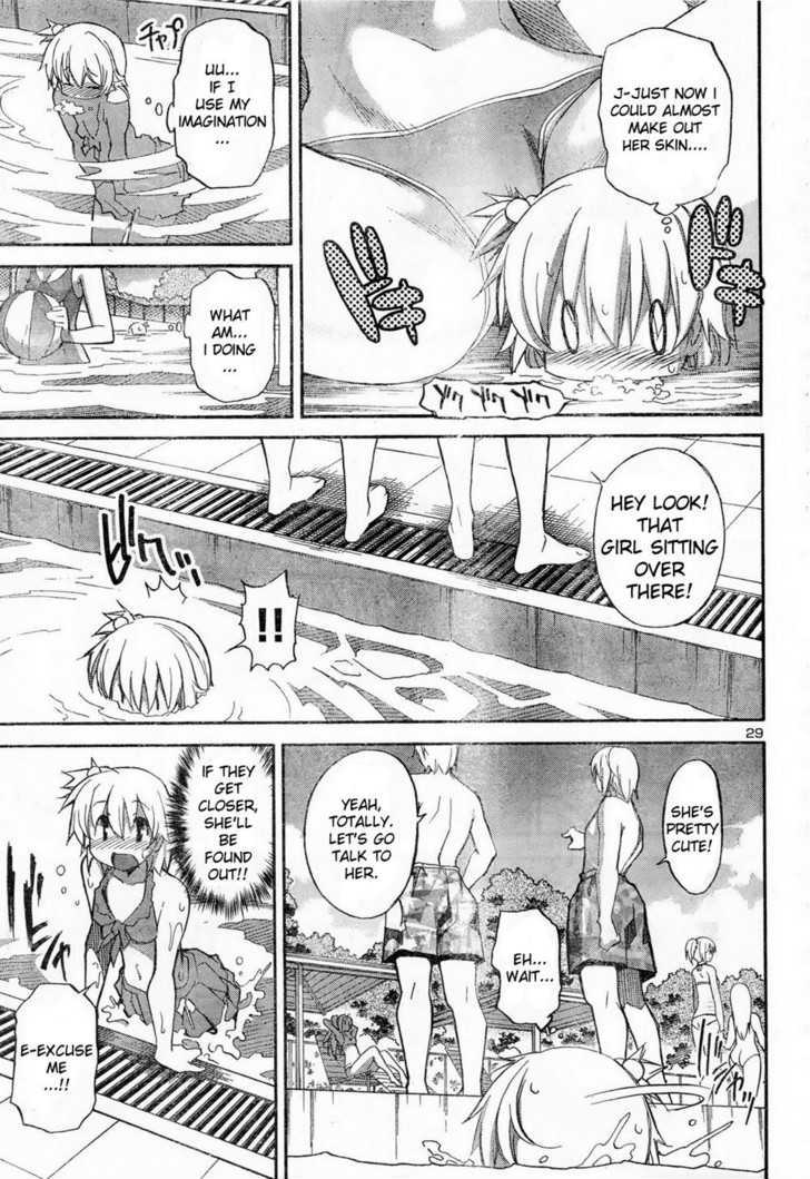 Aki-Sora - Vol.3 Chapter 11 : Paint & Swimwear