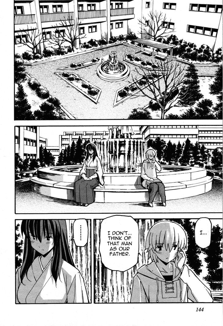 Aki-Sora - Vol.6 Chapter 29 : Sister And Brother