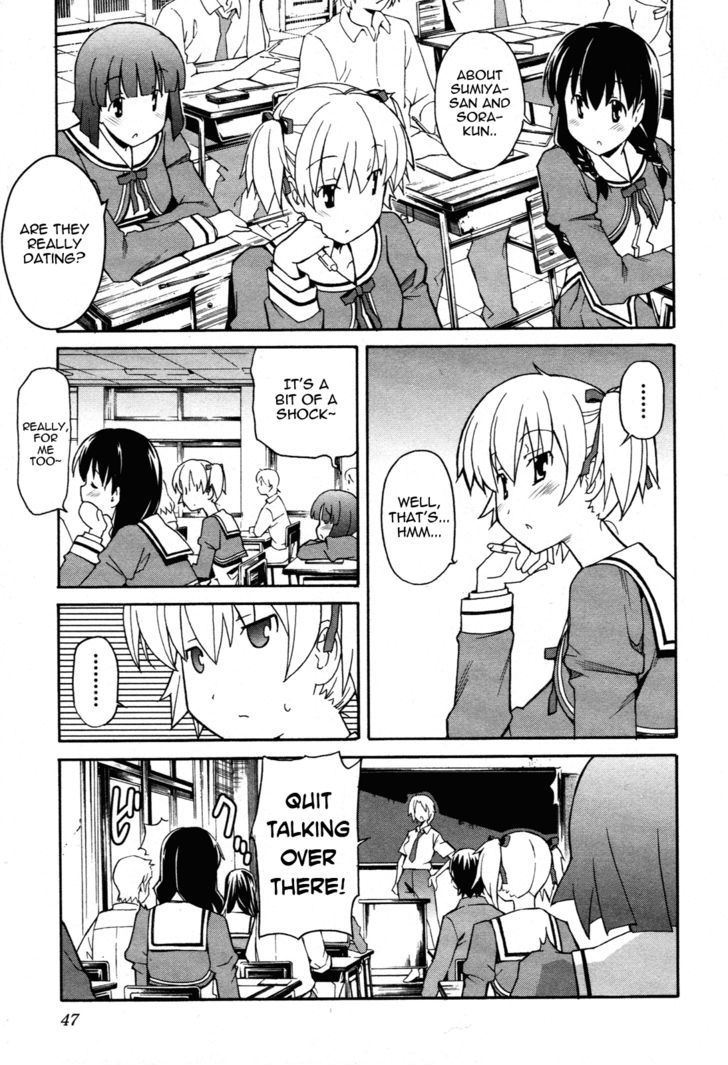 Aki-Sora - Vol.5 Chapter 22 : The Ideal Couple