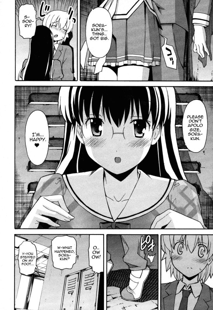 Aki-Sora - Vol.5 Chapter 22 : The Ideal Couple