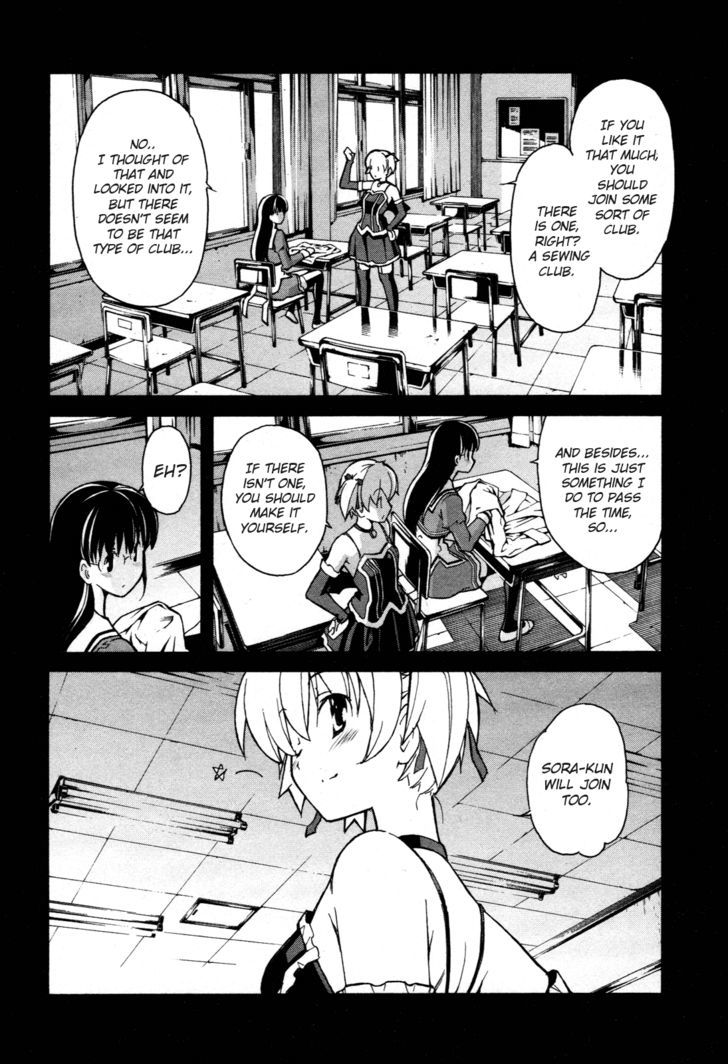 Aki-Sora - Vol.5 Chapter 22 : The Ideal Couple