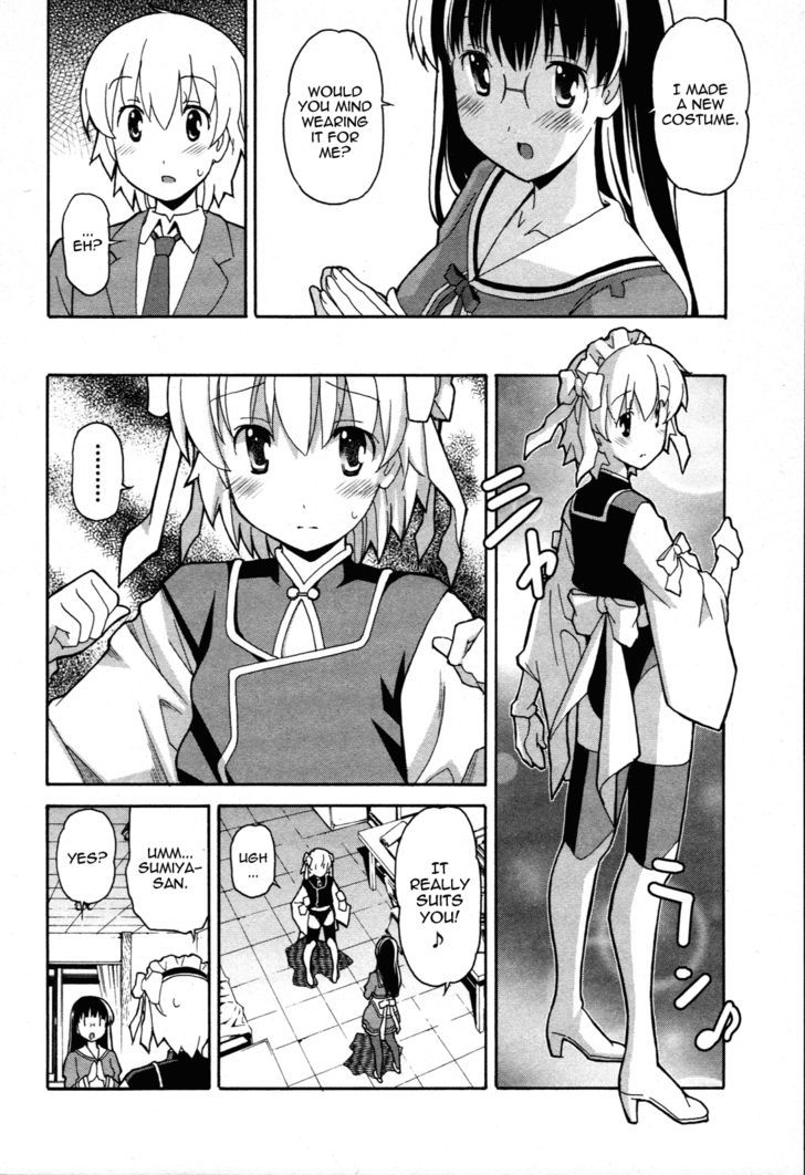 Aki-Sora - Vol.5 Chapter 22 : The Ideal Couple