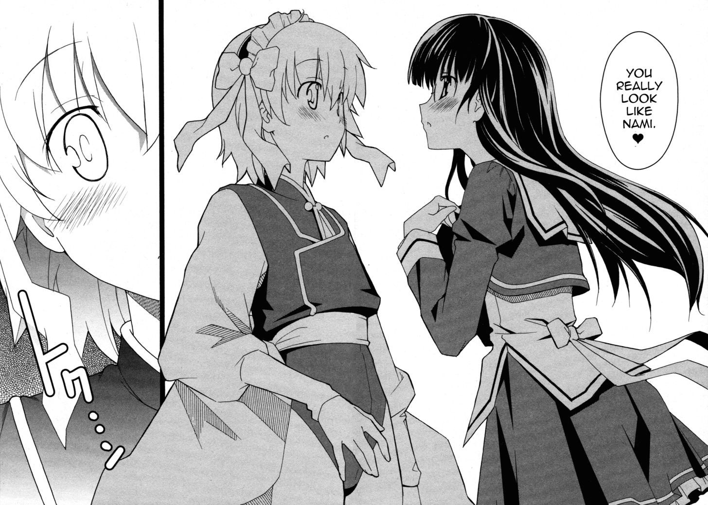 Aki-Sora - Vol.5 Chapter 22 : The Ideal Couple