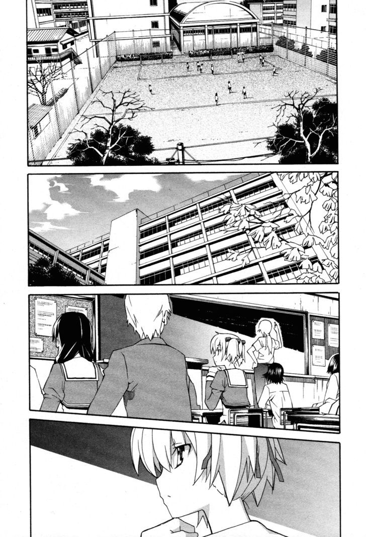 Aki-Sora - Vol.5 Chapter 22 : The Ideal Couple