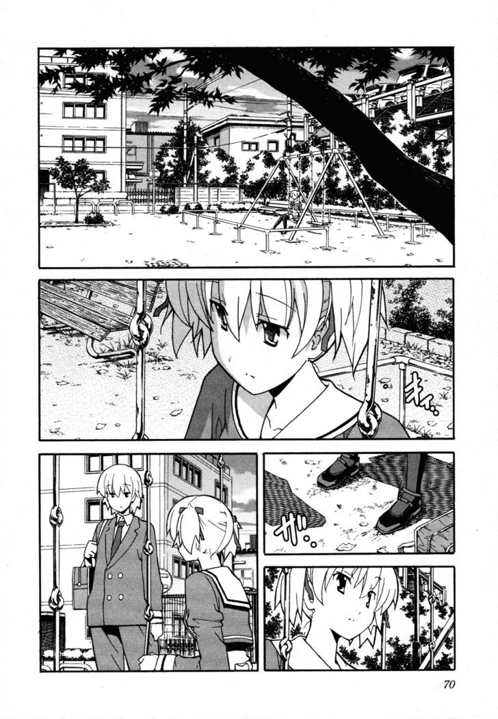 Aki-Sora - Vol.5 Chapter 22 : The Ideal Couple