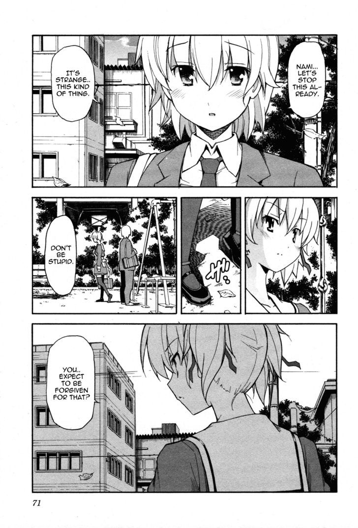 Aki-Sora - Vol.5 Chapter 22 : The Ideal Couple